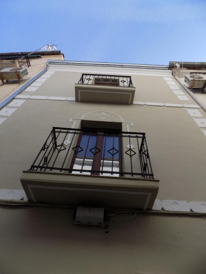 Apartamentos Suite Puerta Del Jerte Plasencia Exterior photo